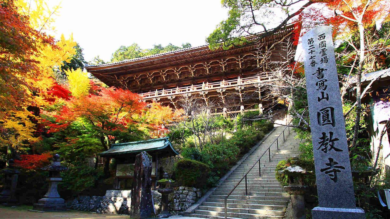 One Hostel Himeji Zewnętrze zdjęcie